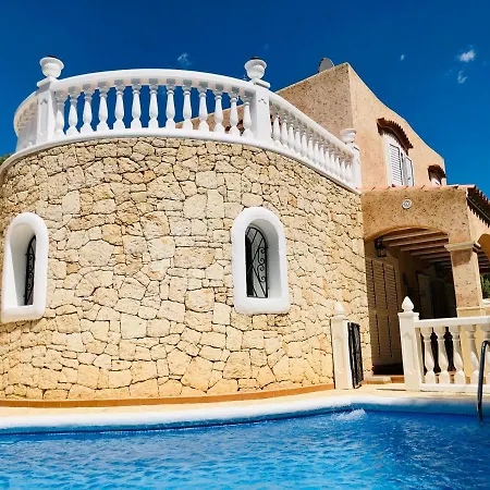Pensión Casa Diego Ibiza *