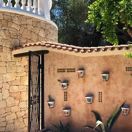 Pensión Casa Diego Ibiza *